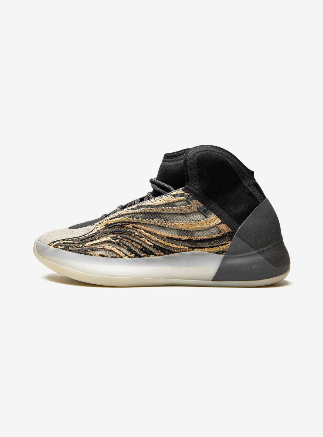 Adidas Yeezy QNTM Amber Tint - GX1331 | ResellZone