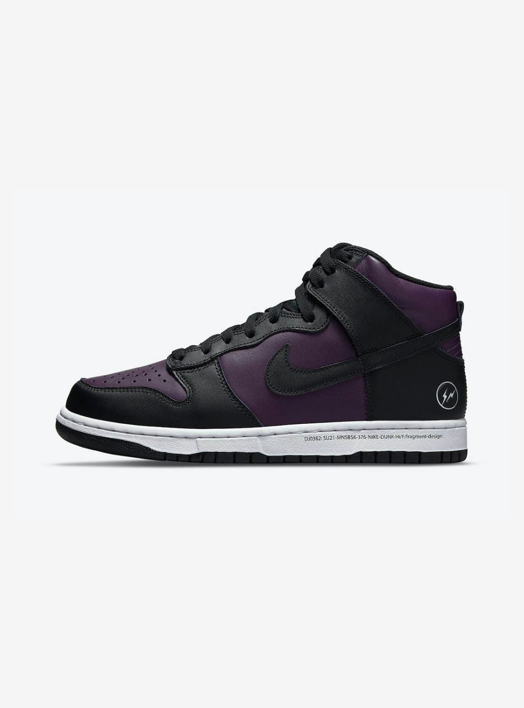 Nike Dunk High Fragment Beijing (2021) - DJ0382-600 | ResellZone