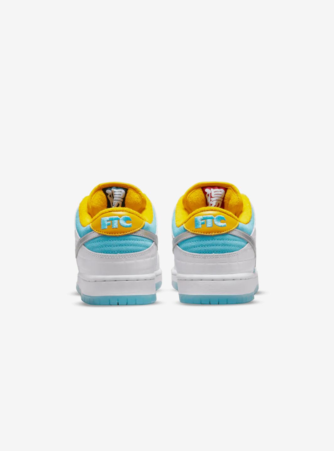 Nike SB Dunk Low Pro FTC Lagoon Pulse