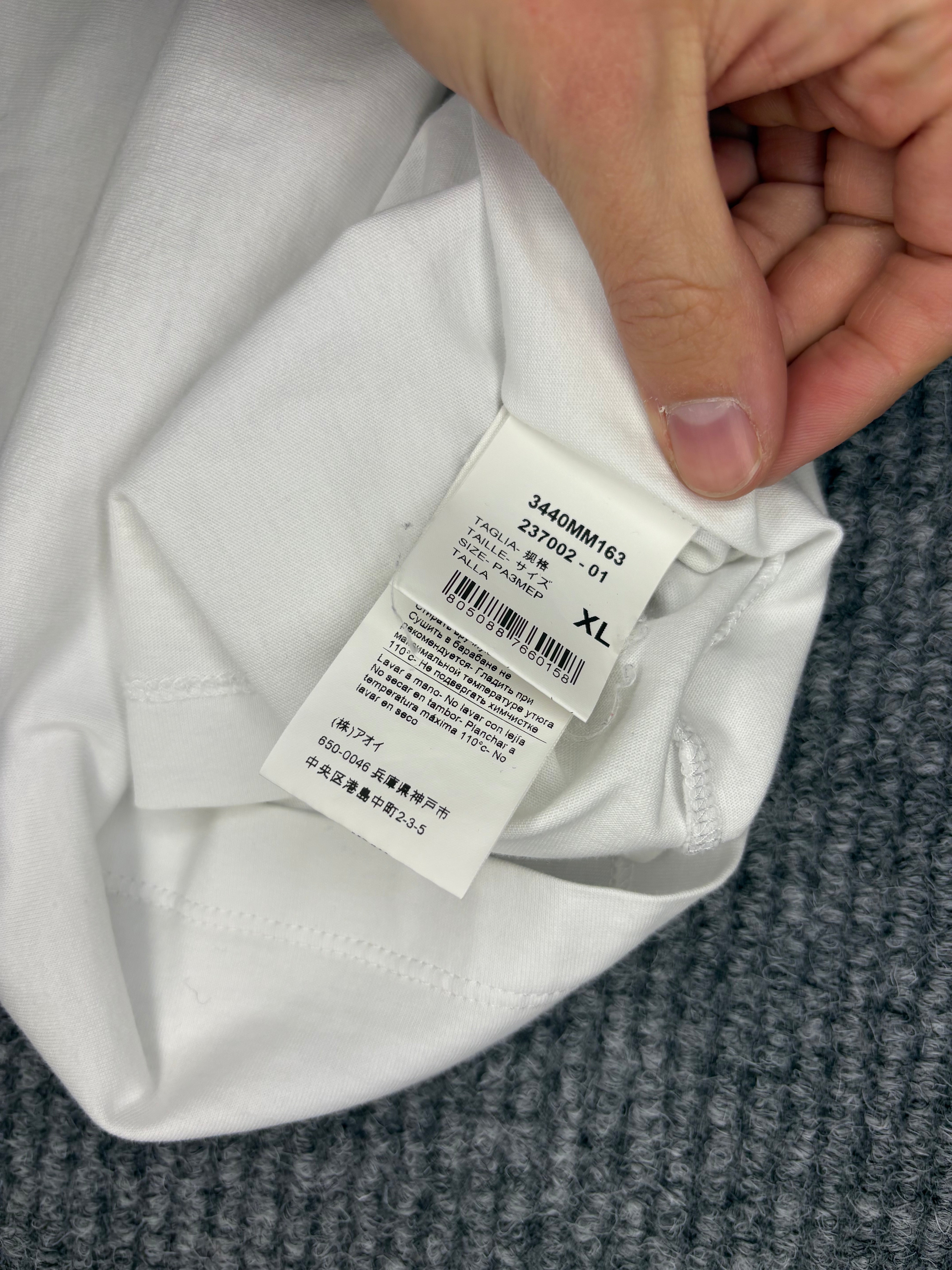 MSGM Tee White XL