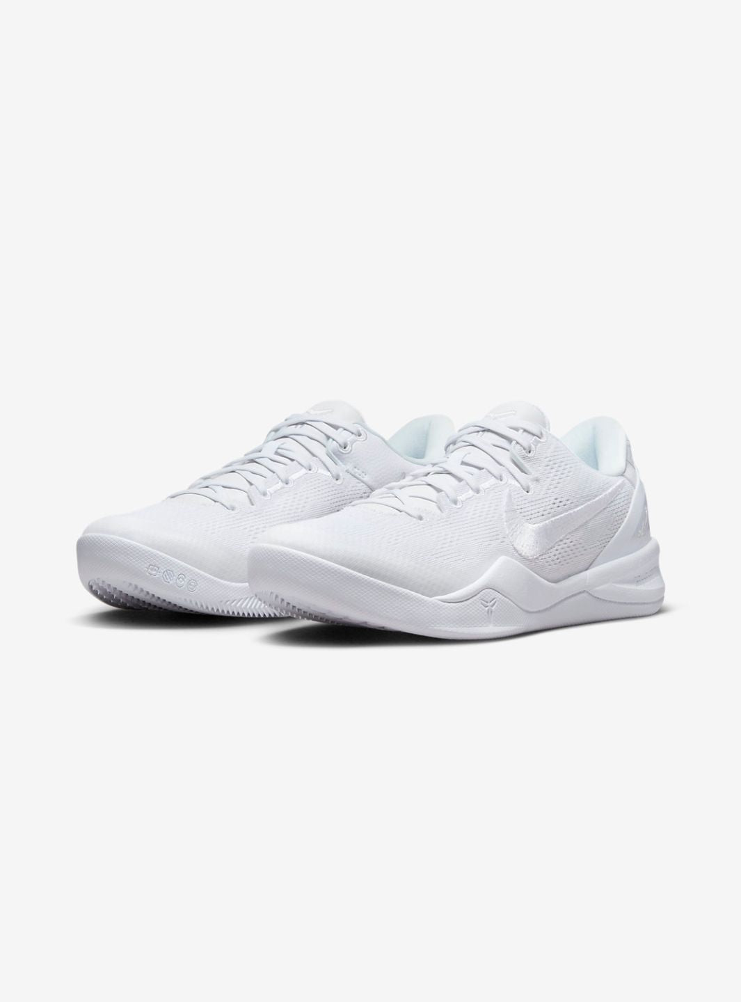 Nike Kobe 8 Protro Halo