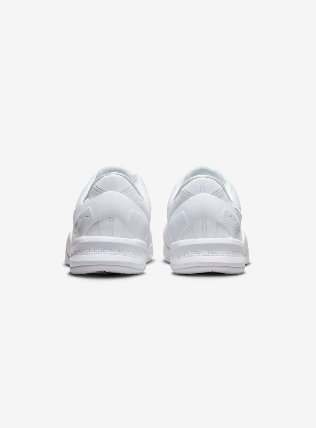 Nike Kobe 8 Protro Halo